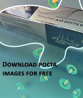 Бальзам для роста ресниц minox ml eyelash growth balsam