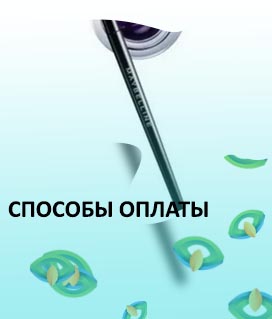 Подводка мейбелин гелевая с кисточкой отзывы