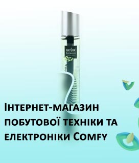 Средство для ресниц и бровей отзывы
